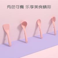 uploads/erp/collection/images/Home Garden/TXB/XU0541204/img_b/XU0541204_img_b_5